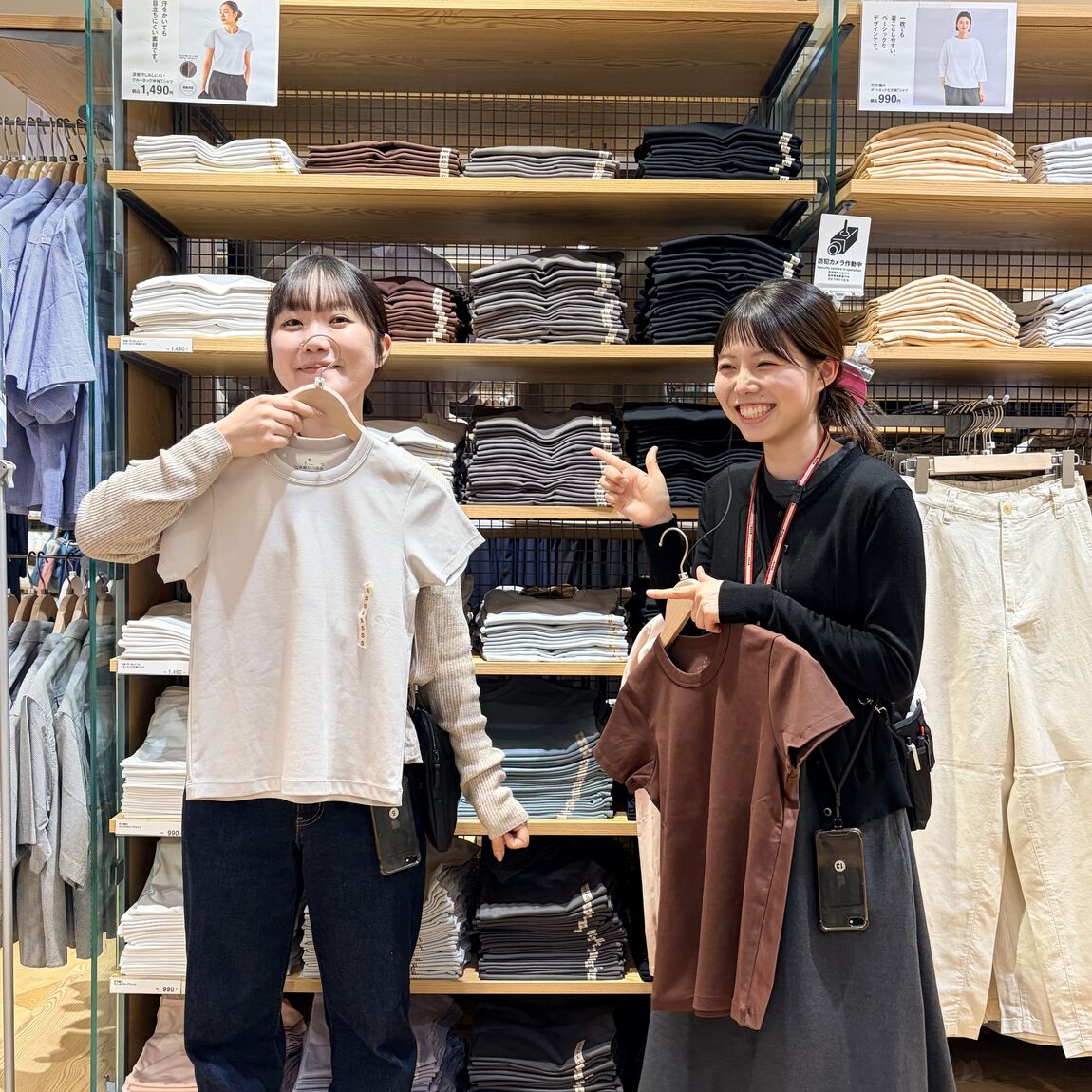 おたより⑩