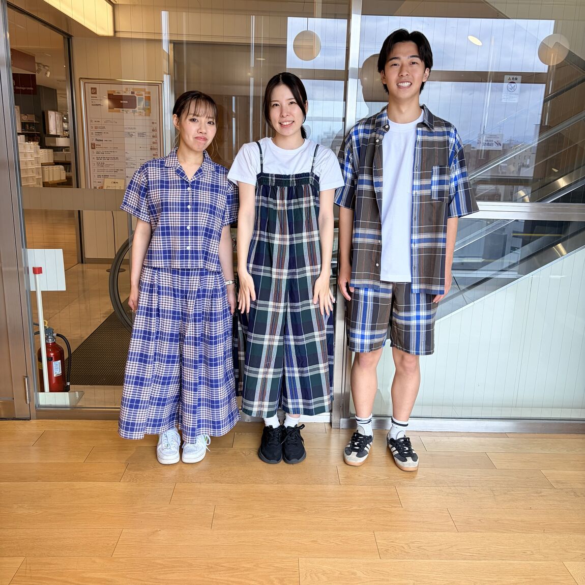 おたより②