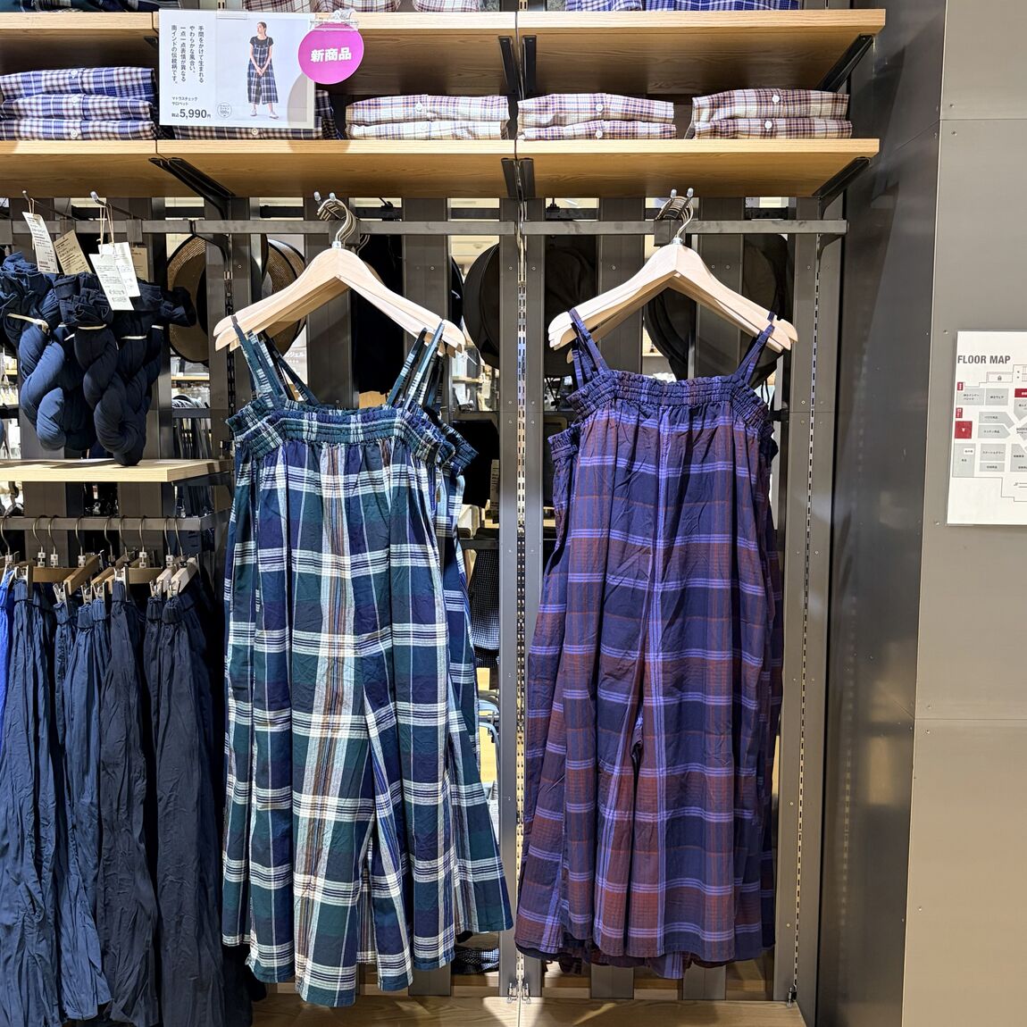 おたより⑩