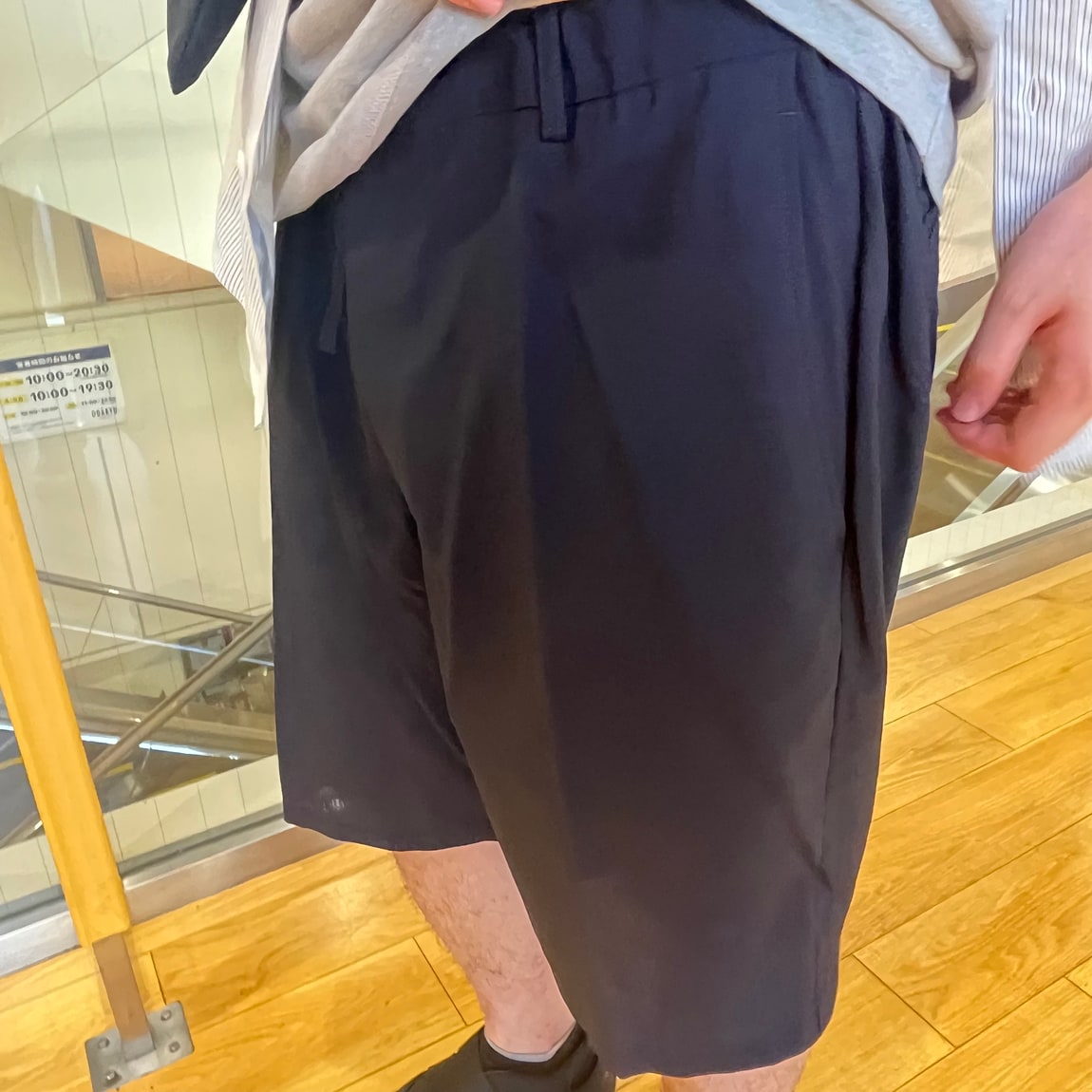 スタッフスナップ⑦