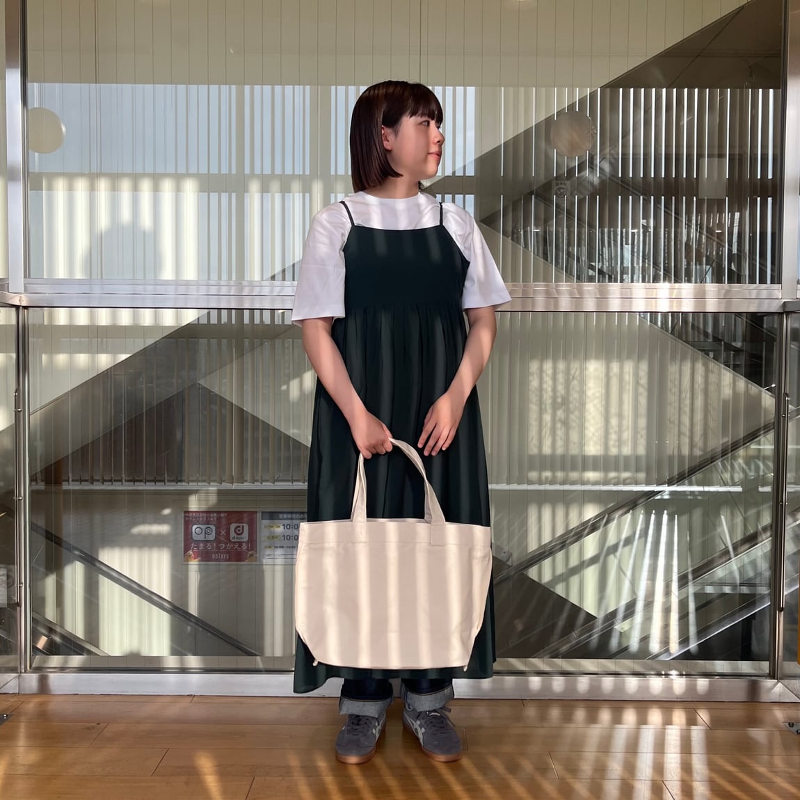 スタッフスナップ②