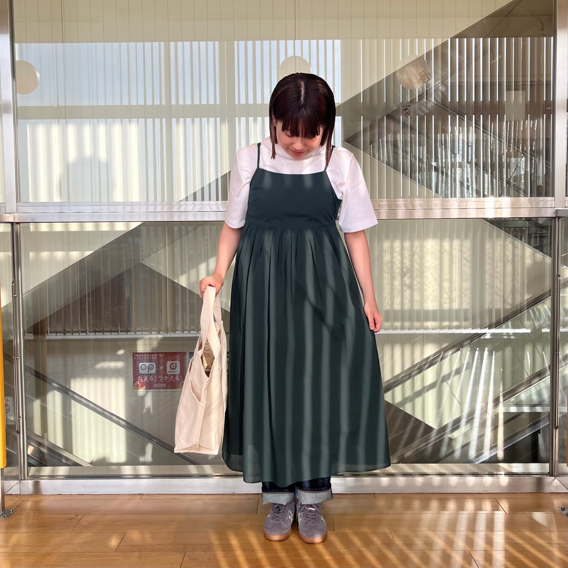 スタッフスナップ⑦