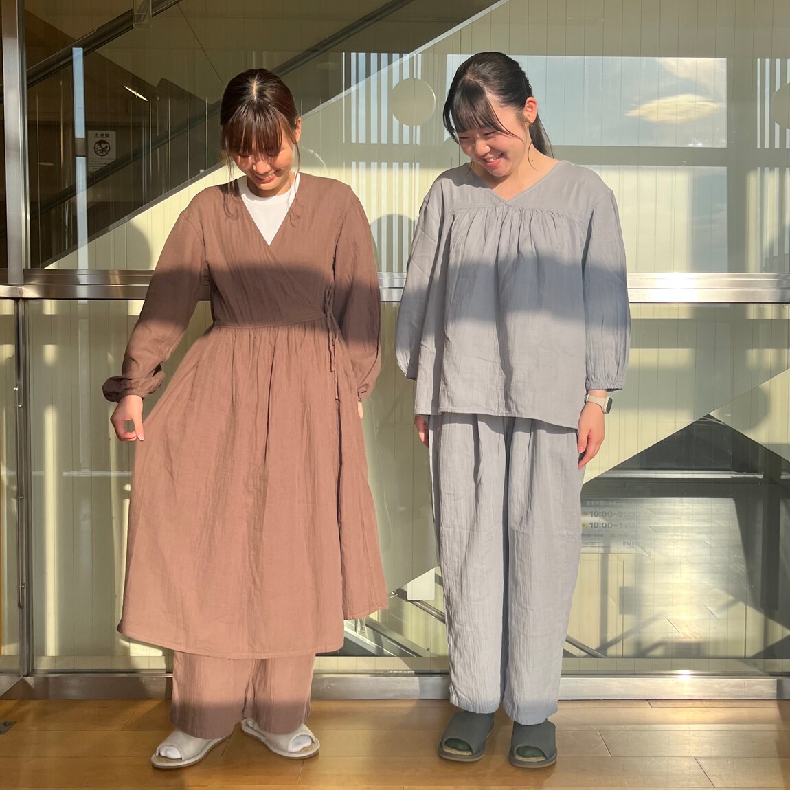おたより②