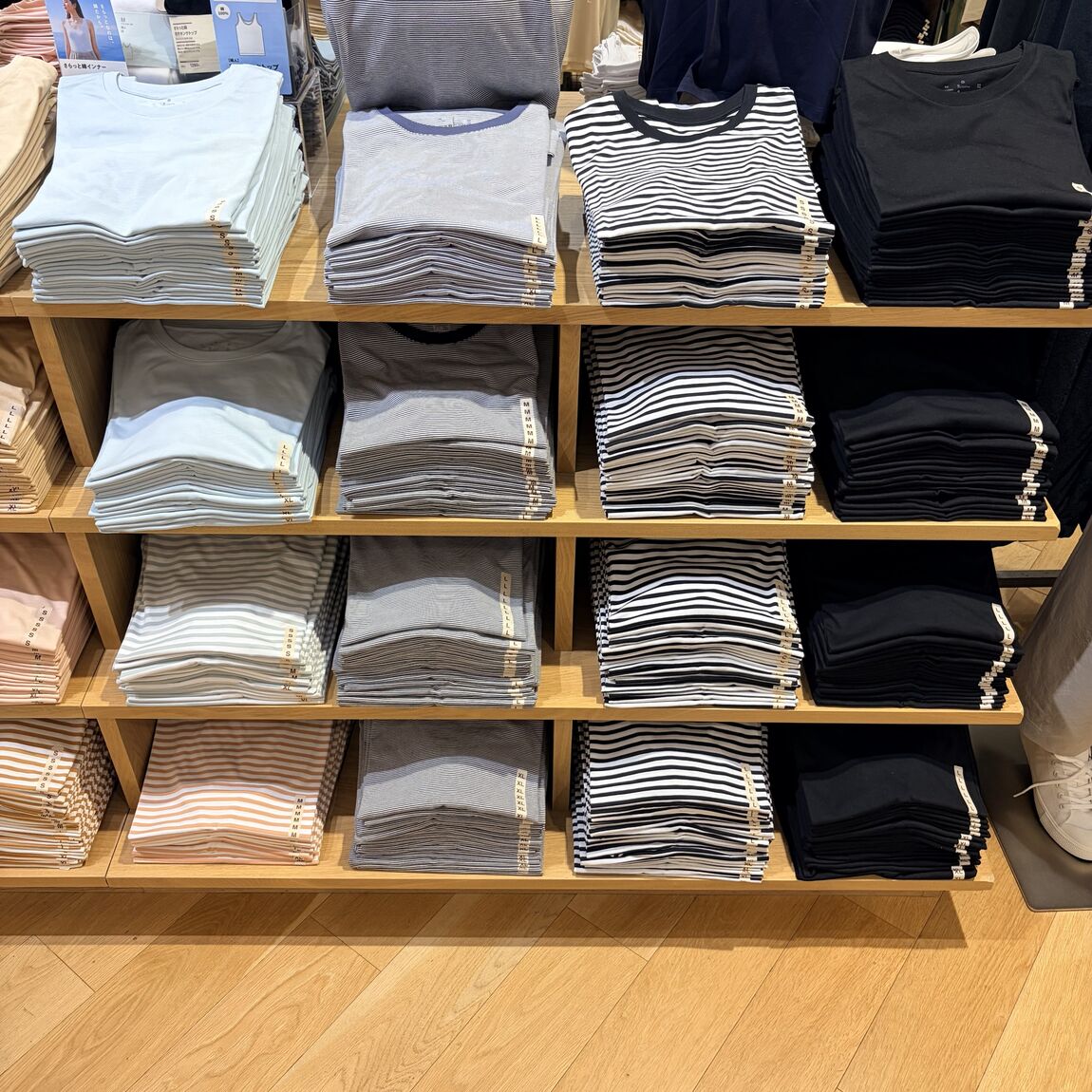 おたより⑤