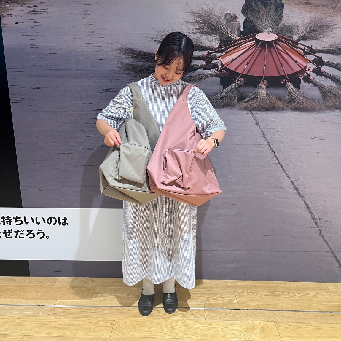 おたより⑦
