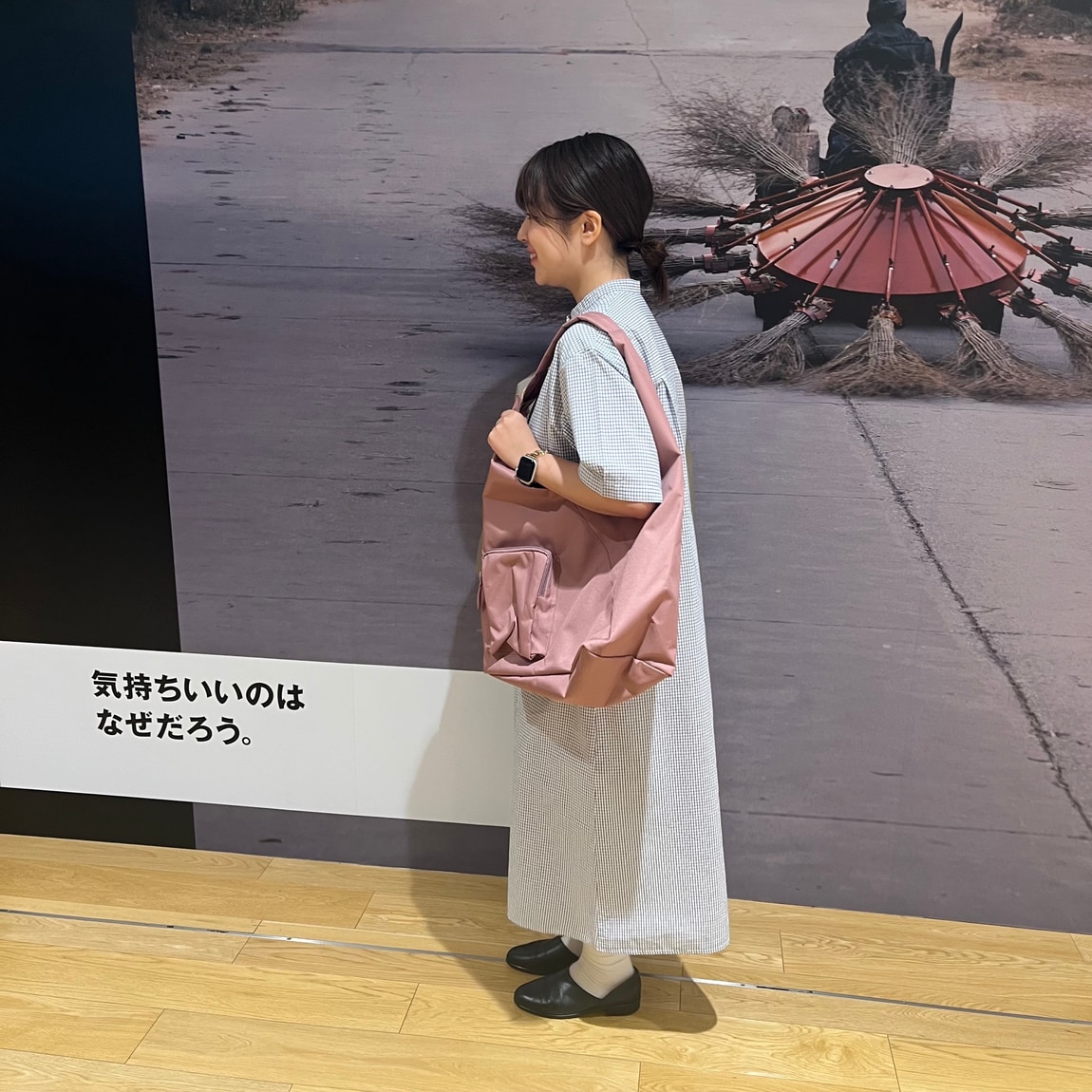 おたより⑥