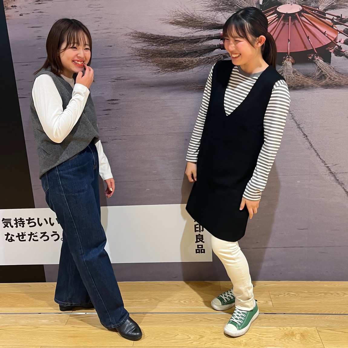 おたより④