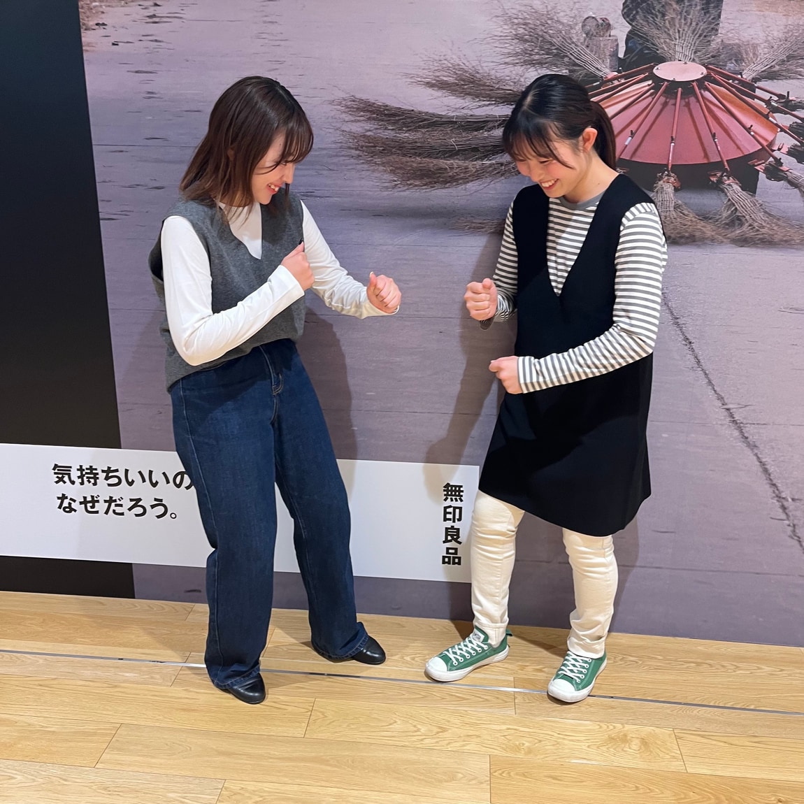 おたより⑤
