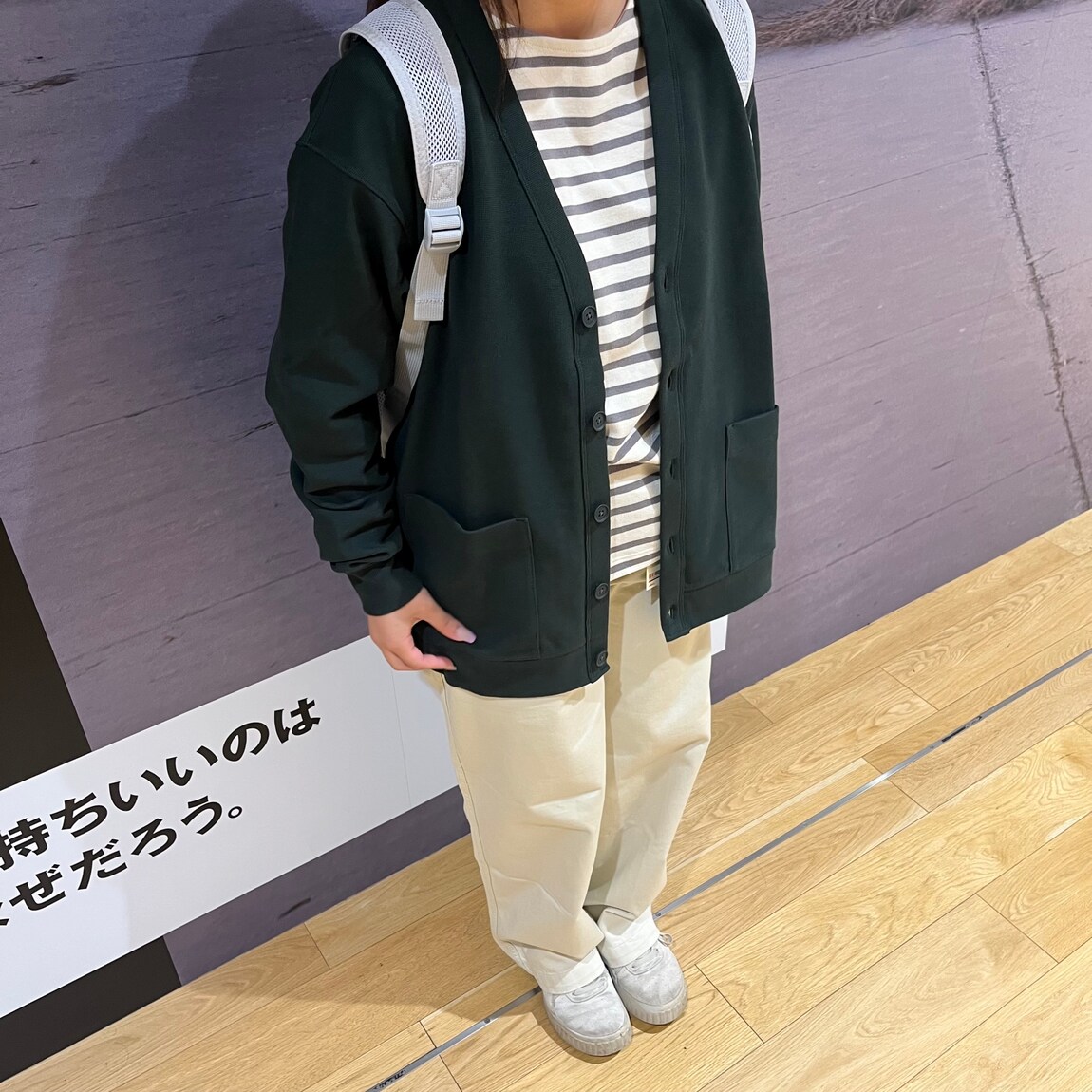 スタッフスナップ③