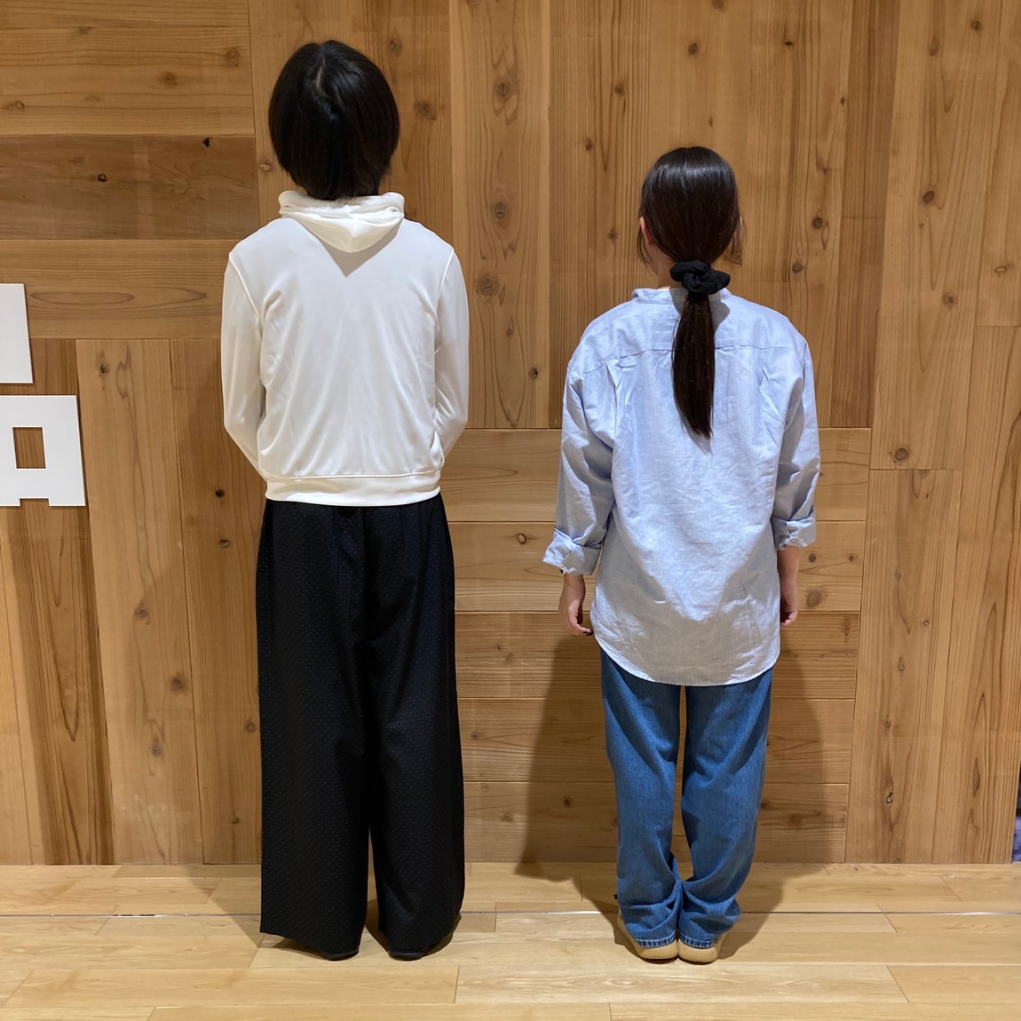 おたより③