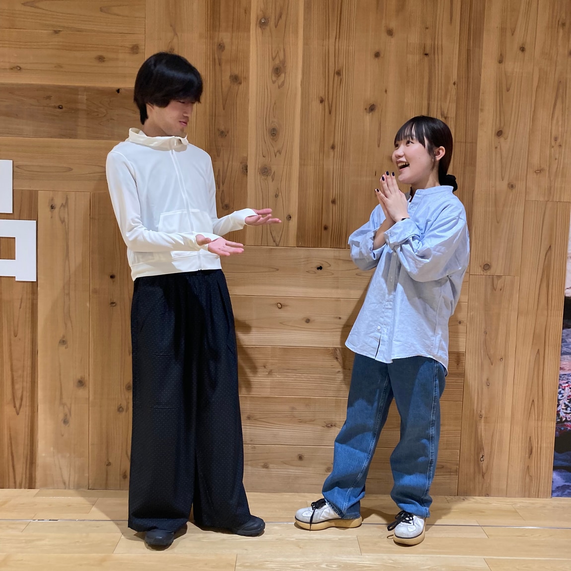 おたより④