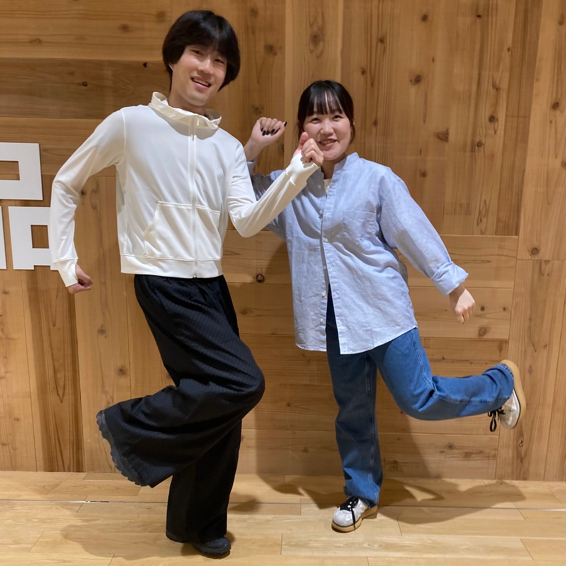 おたより⑫