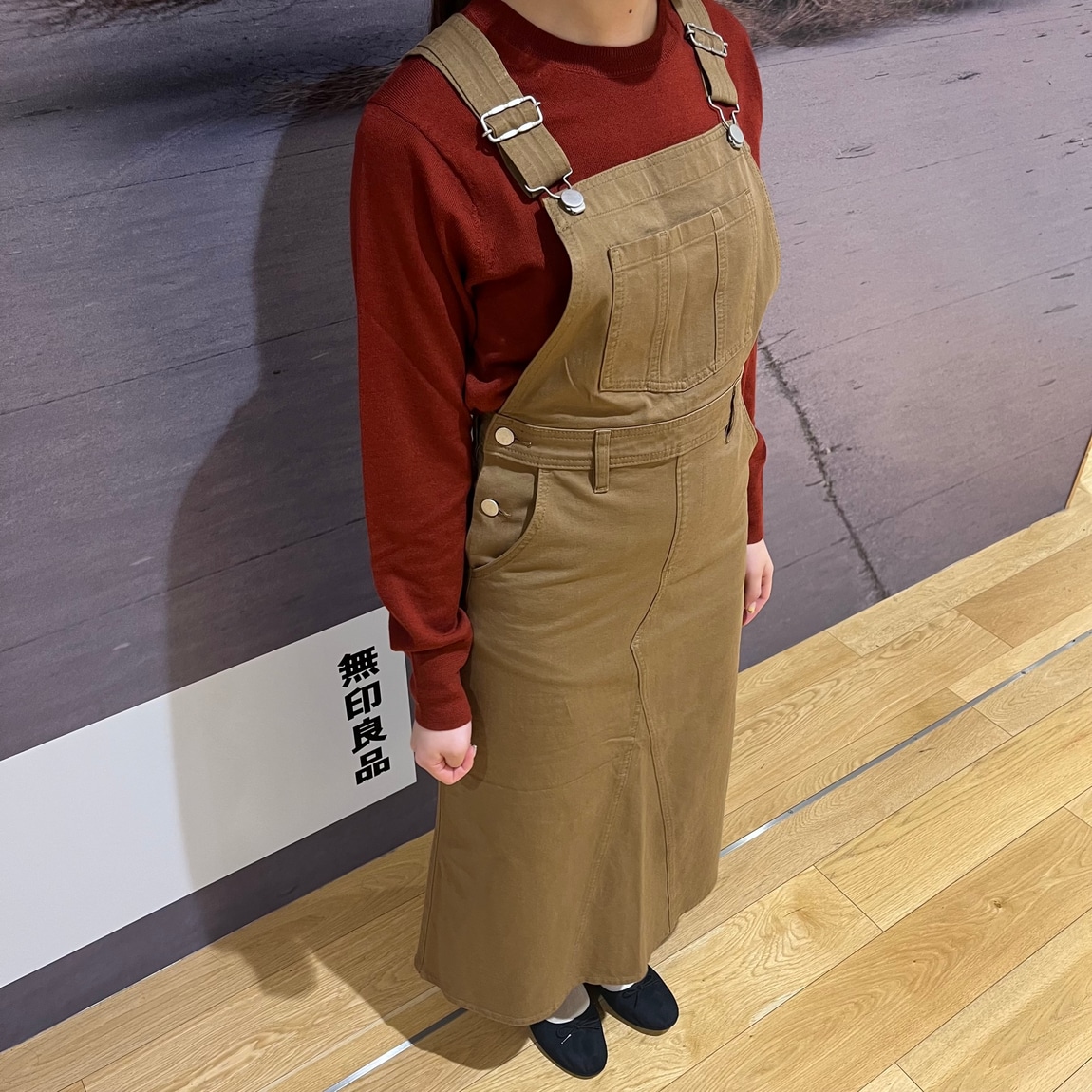 スタッフスナップ③