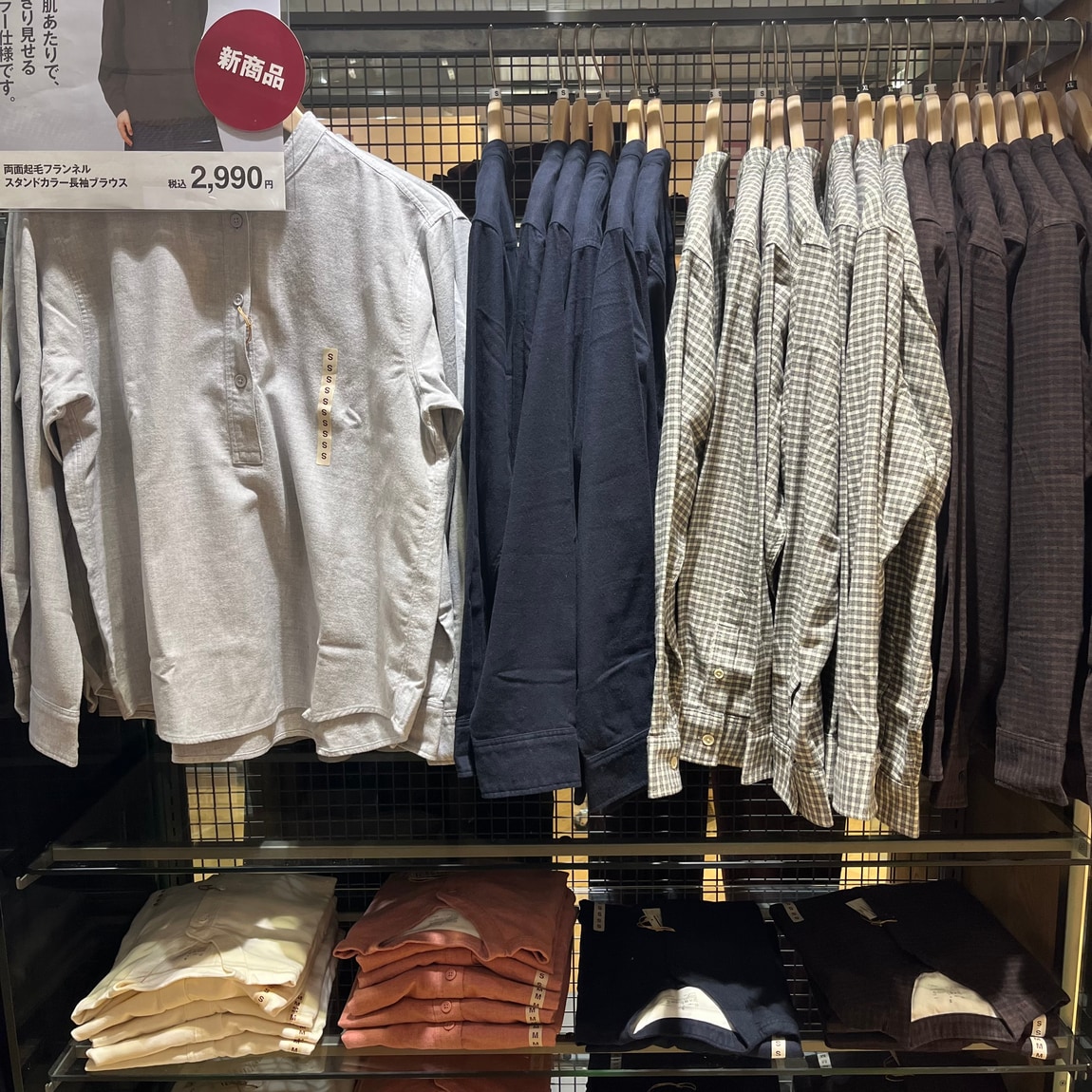おたより④