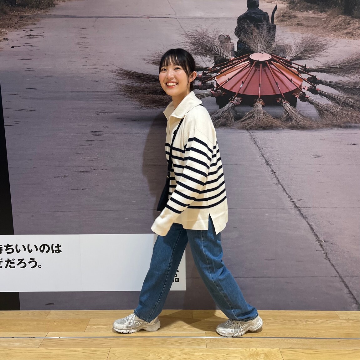 スタッフスナップ②