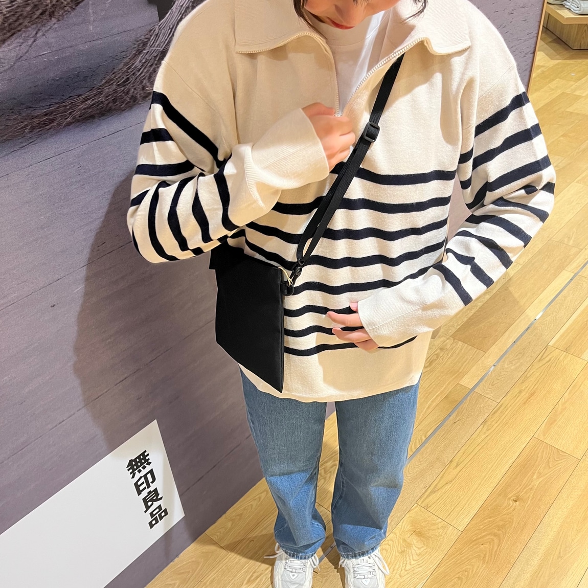 スタッフスナップ③