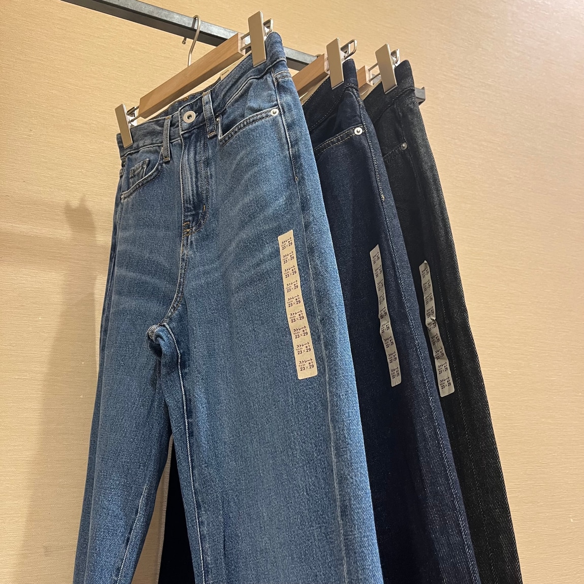 おたより⑥