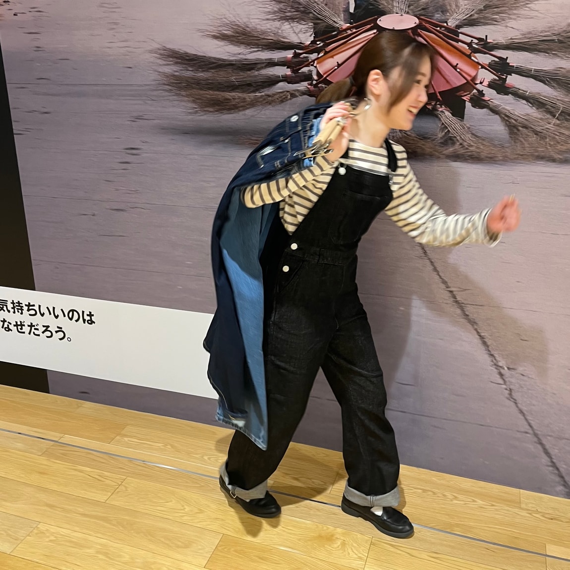 おたより⑨