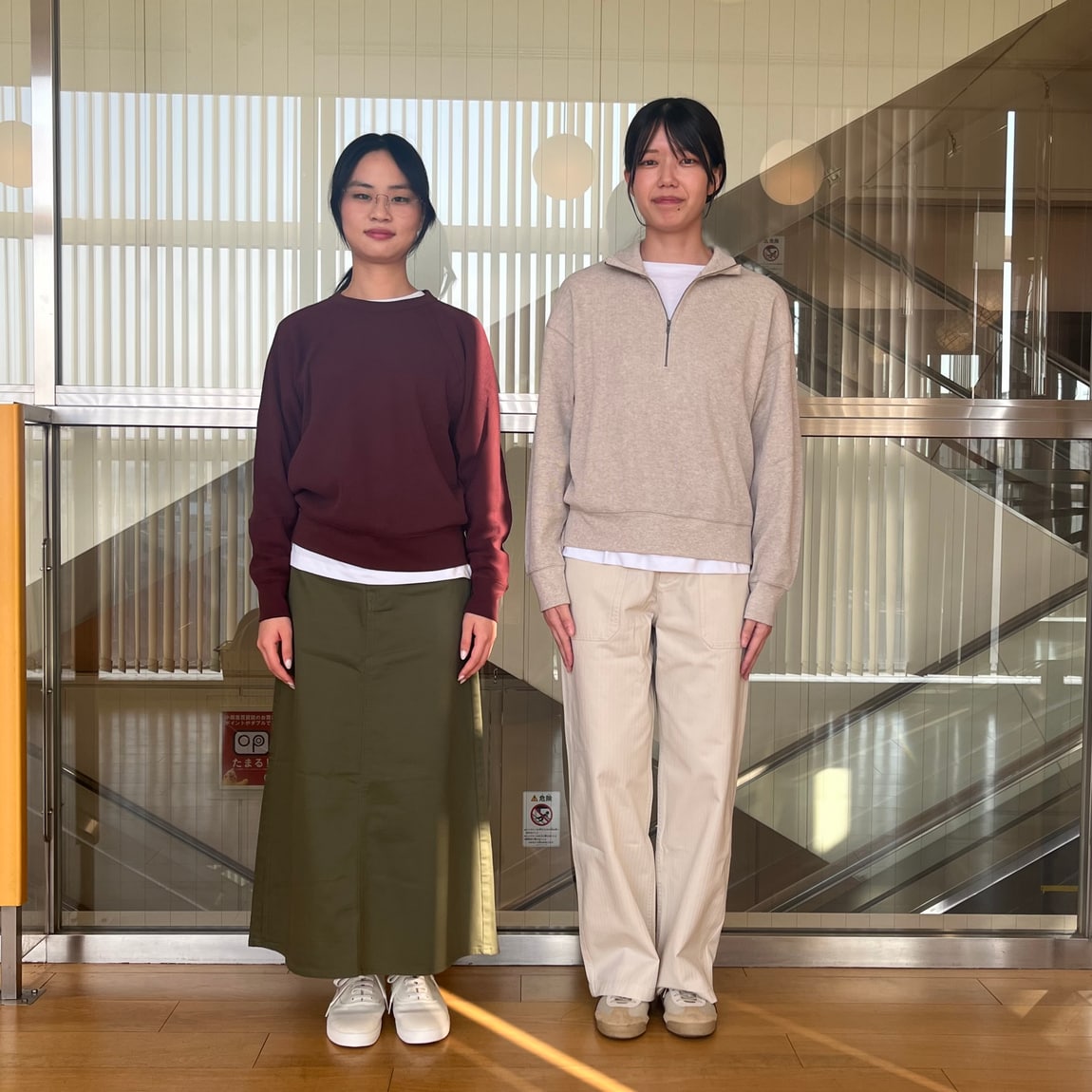 おたより②