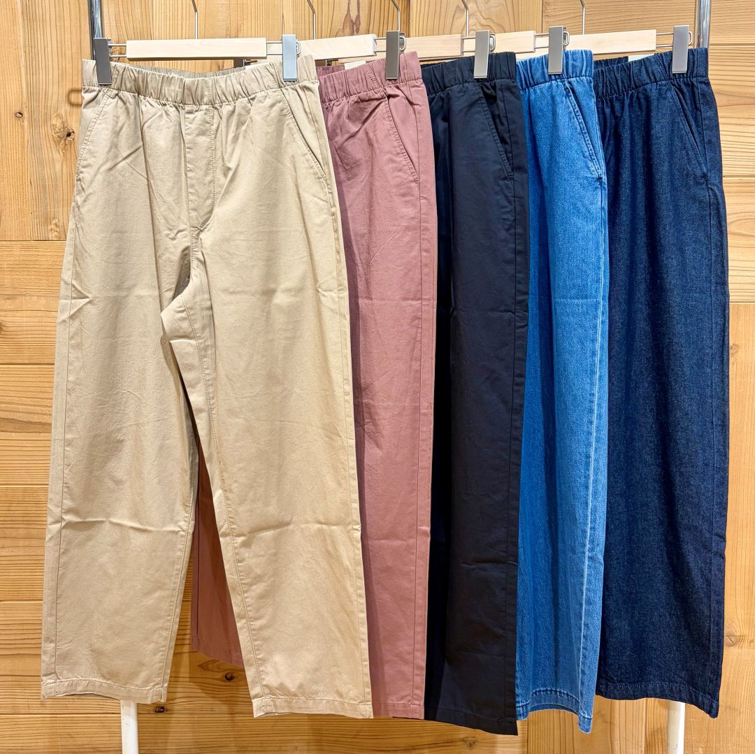 【小田急町田】イージーパンツの秋冬シリーズ入荷しました_QOX1jh