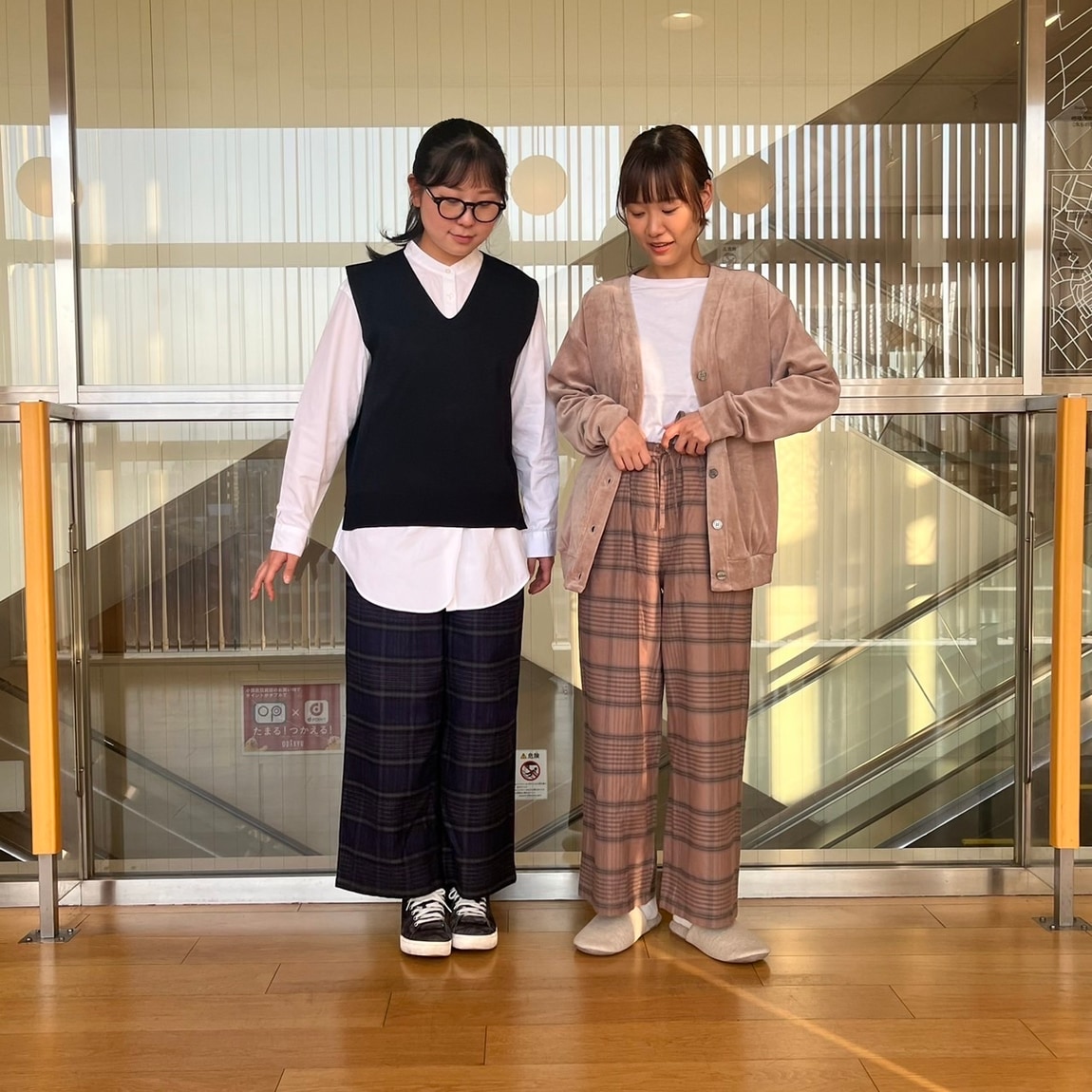 おたより②