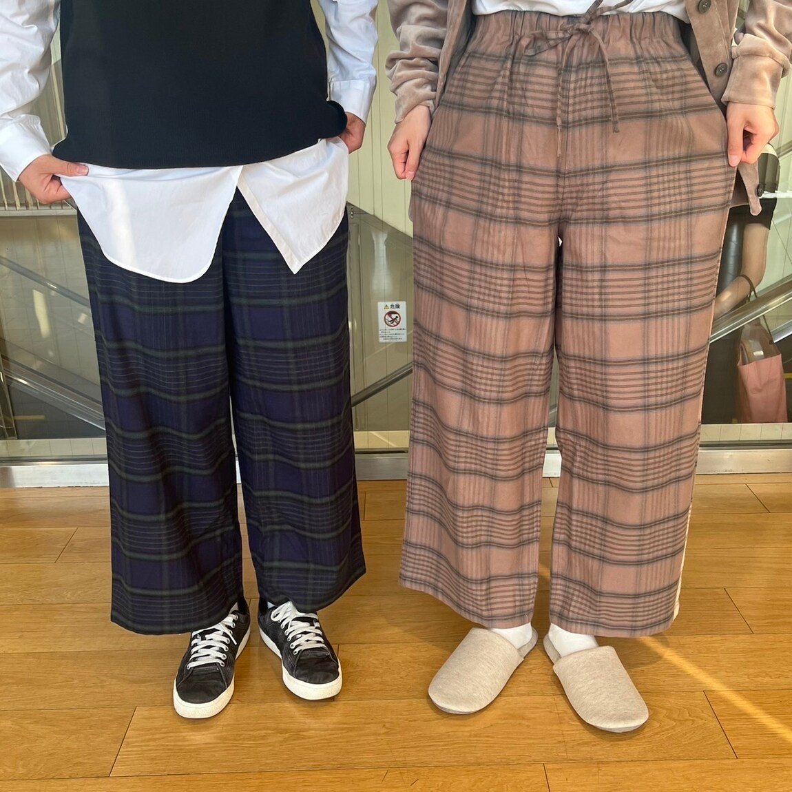 おたより⑤