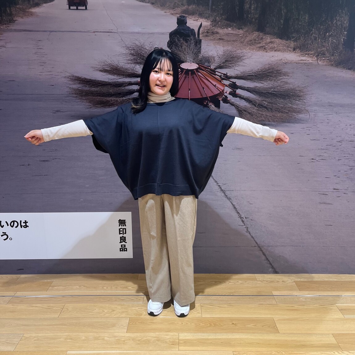 スタッフスナップ④