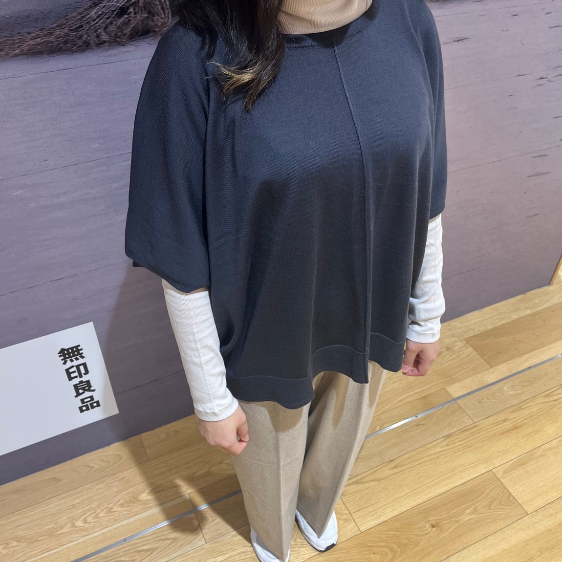 スタッフスナップ③