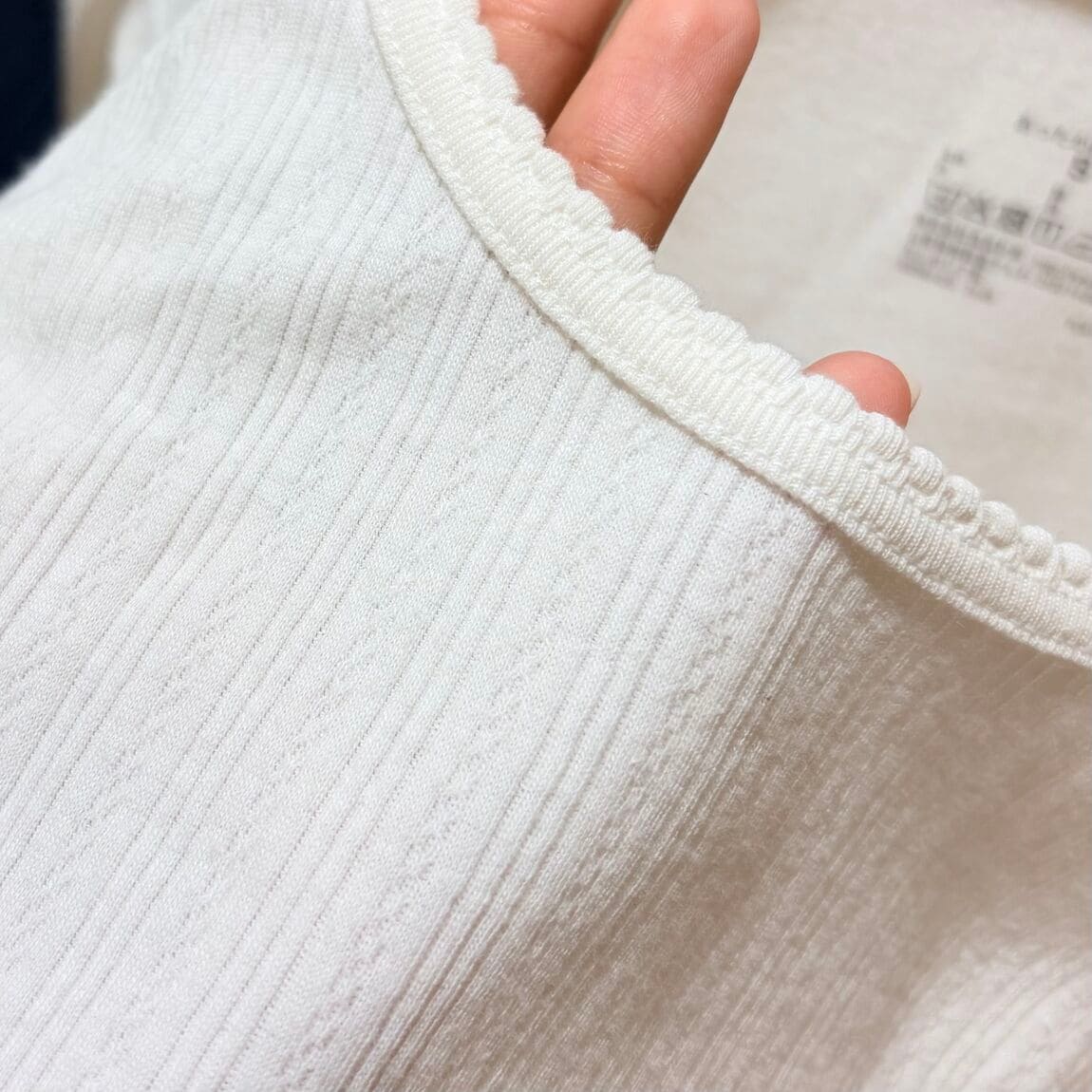 おたより⑬