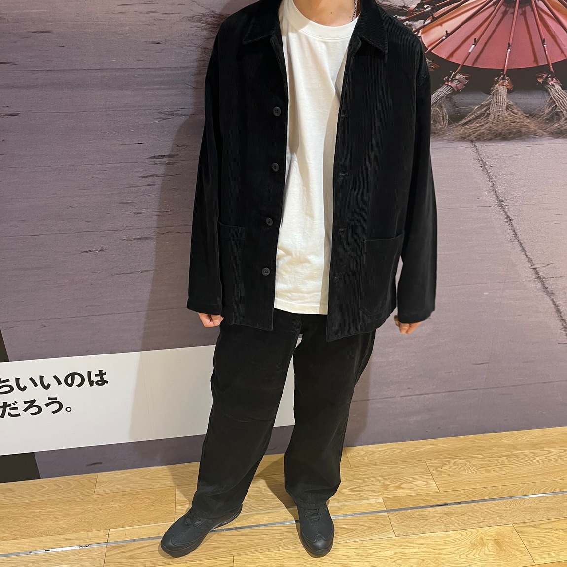 スタッフスナップ③