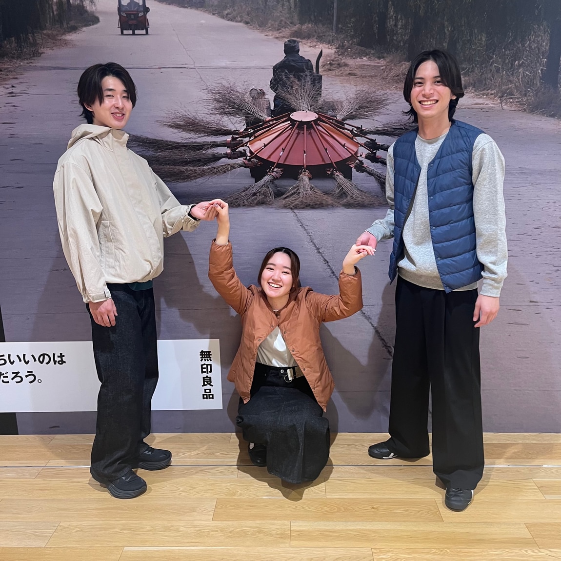 おたより⑤