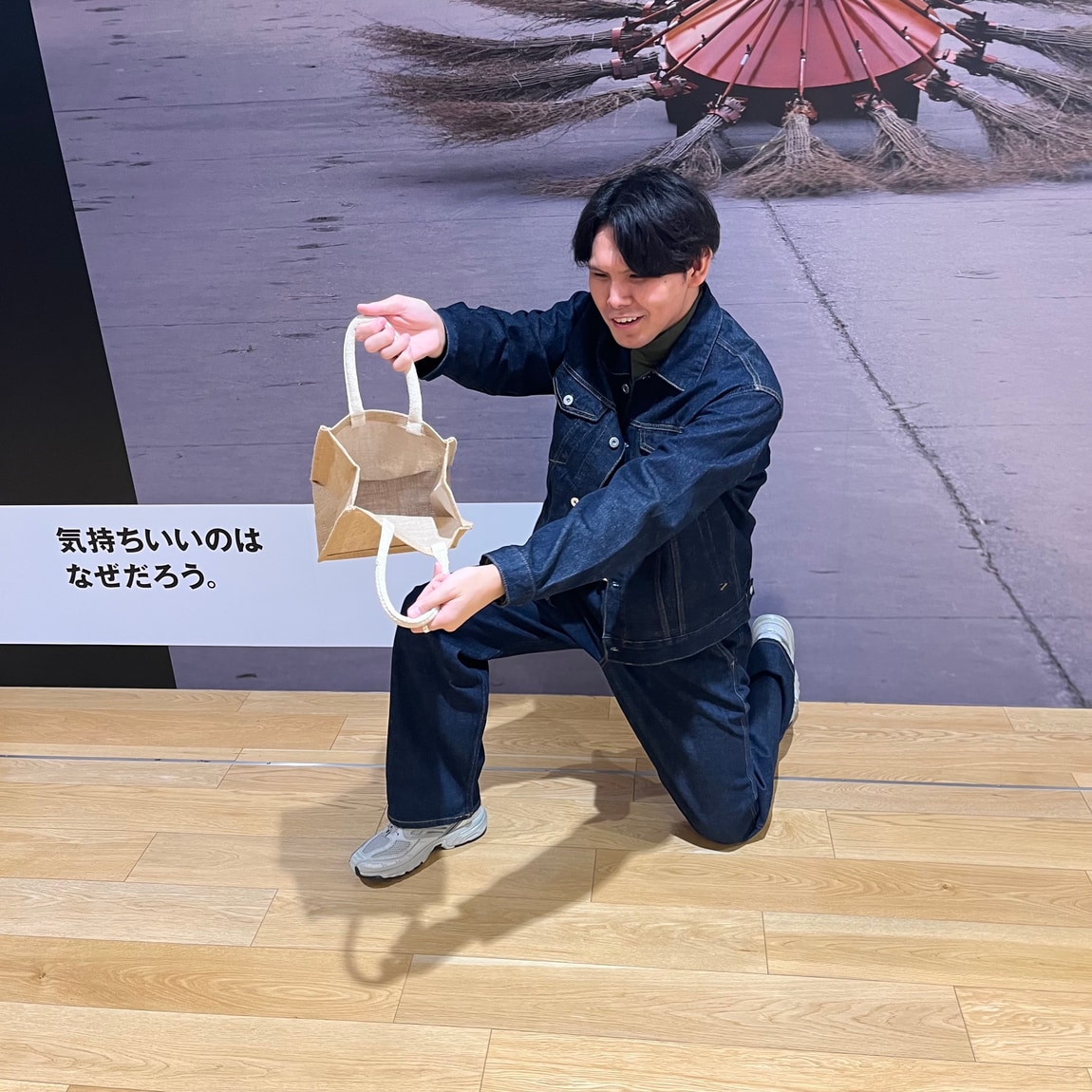 スタッフスナップ④
