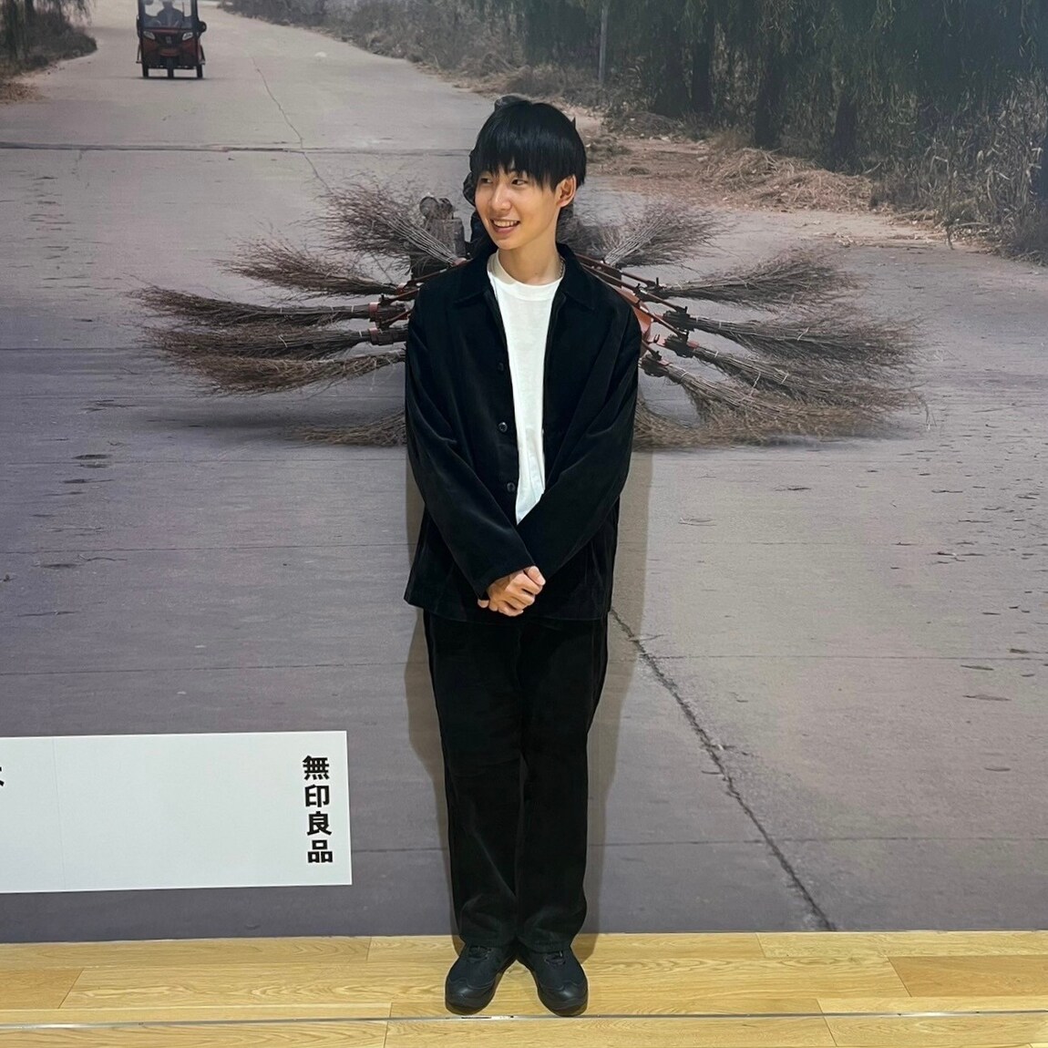 おたより⑤