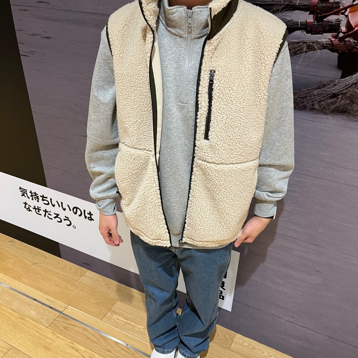 スタッフスナップ③