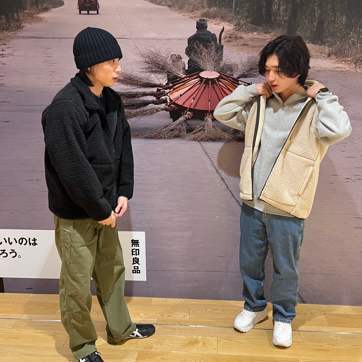 おたより④
