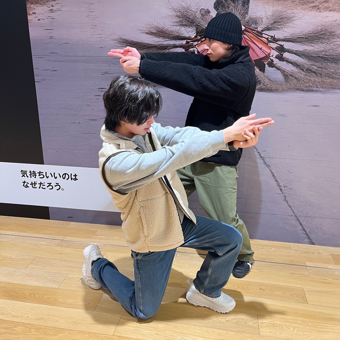 おたより⑤