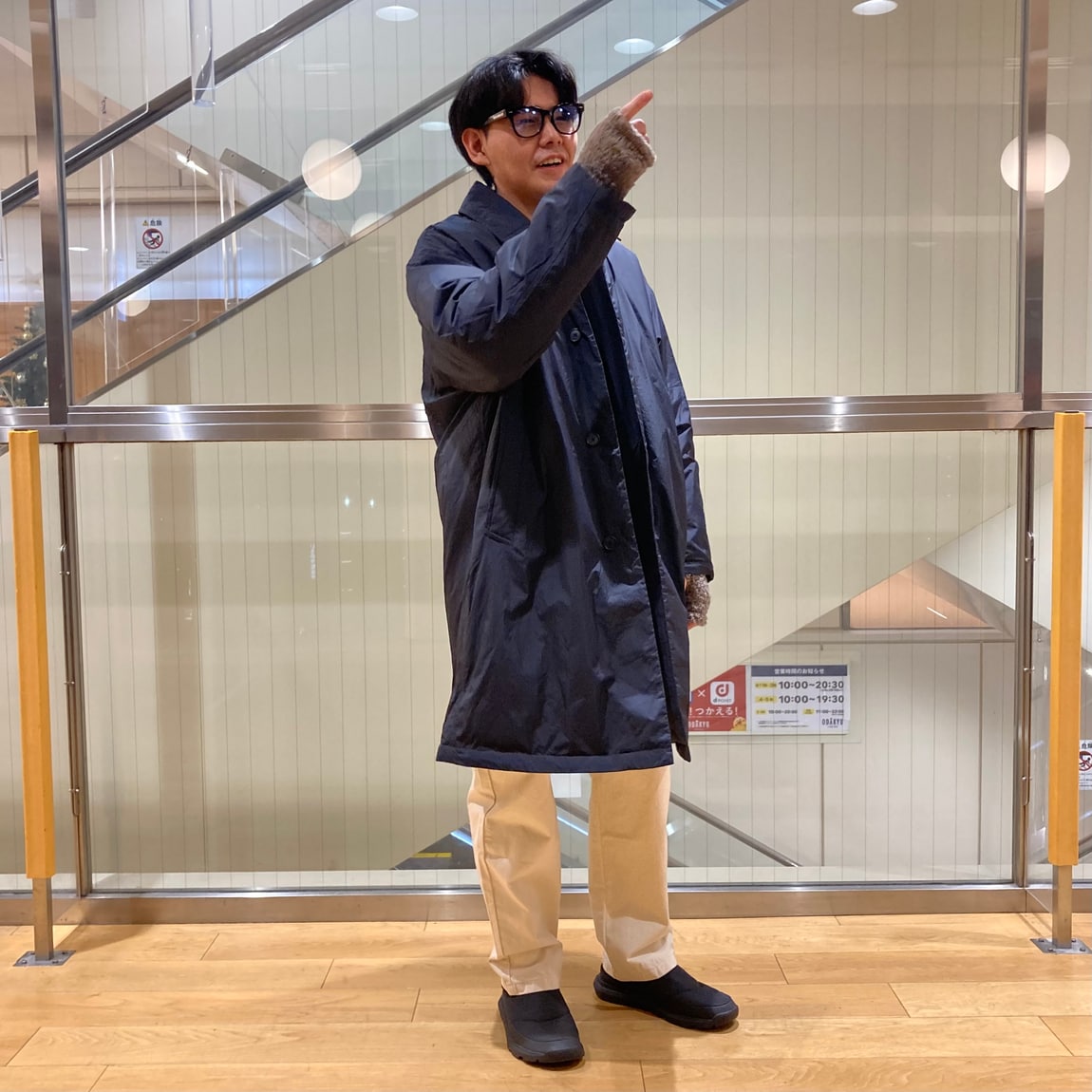 スタッフスナップ③