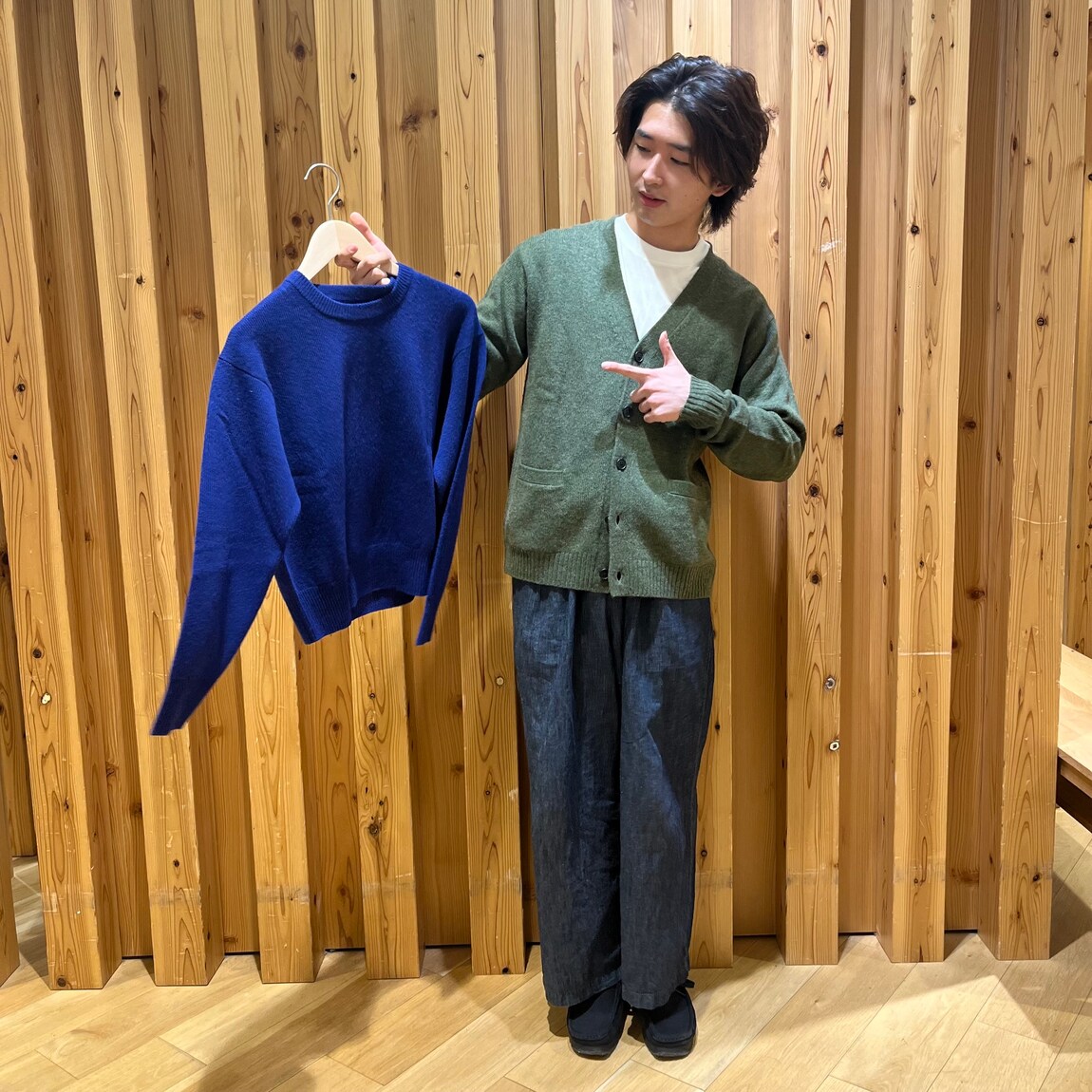 おたより⑧