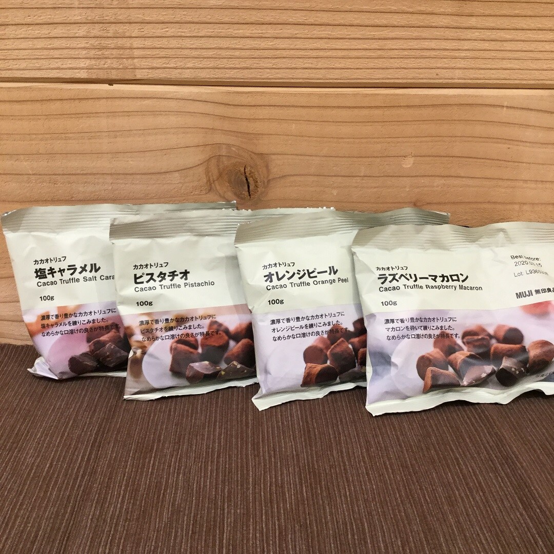 えらんでおくる。つくっておくる。