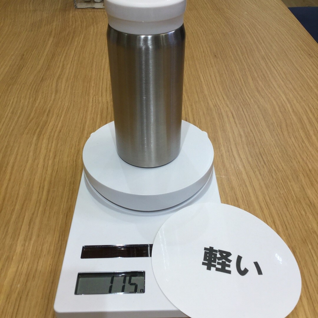 まぐ２
