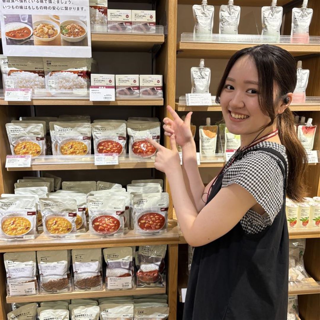 チョコ羊羹