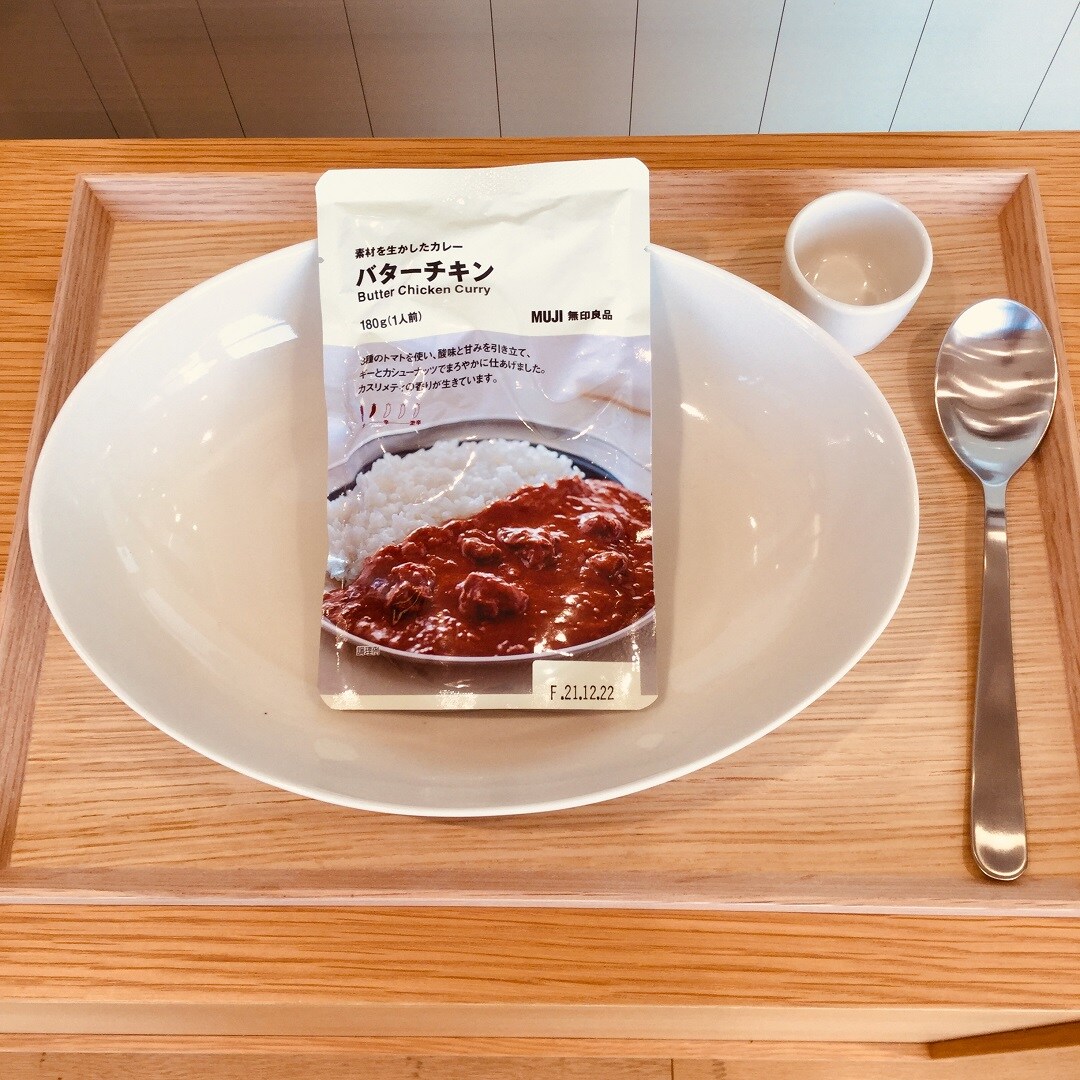 食器