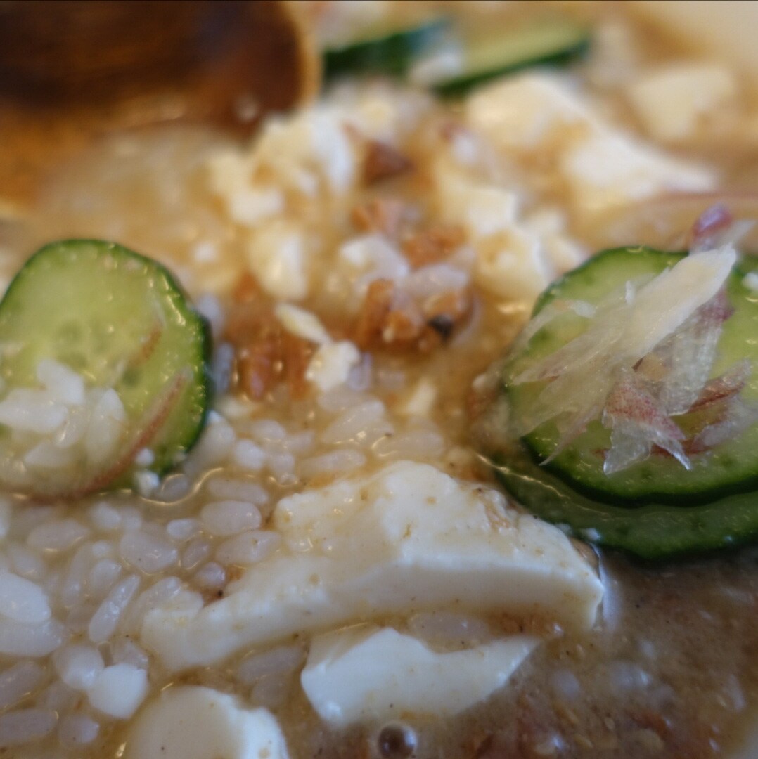 鯵