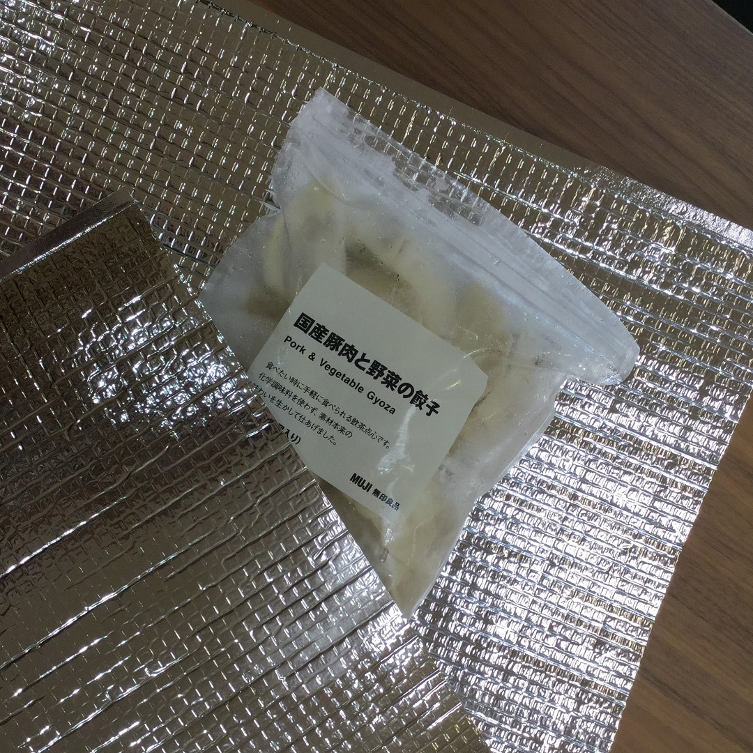 冷凍食品見直し