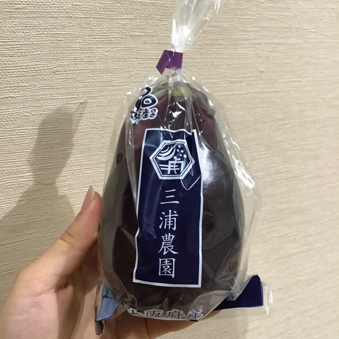トマト