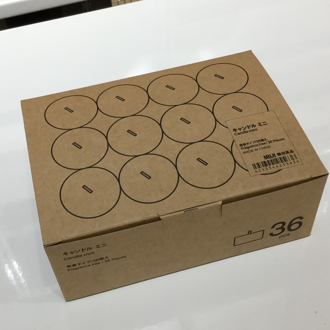 あかり