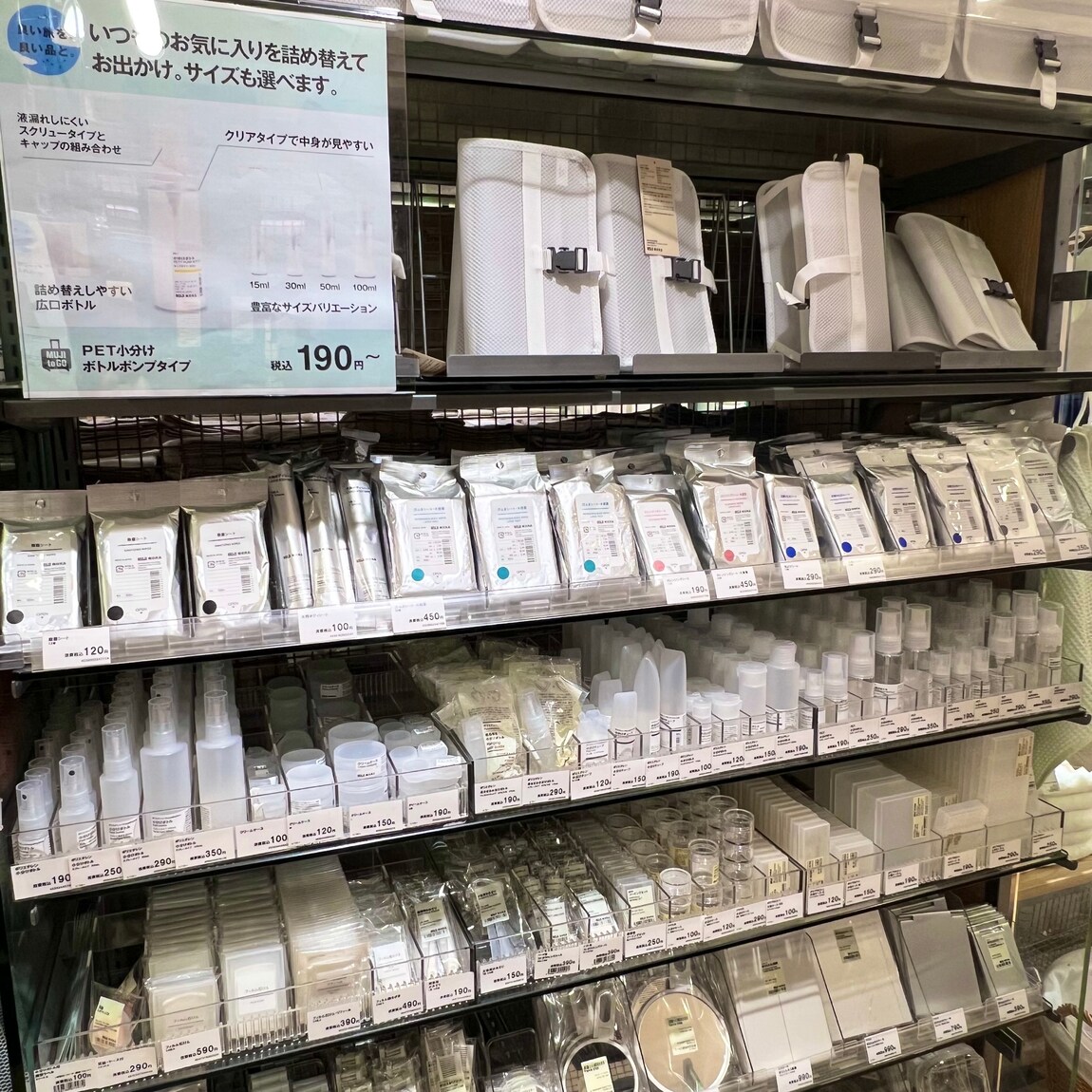 関連商品④
