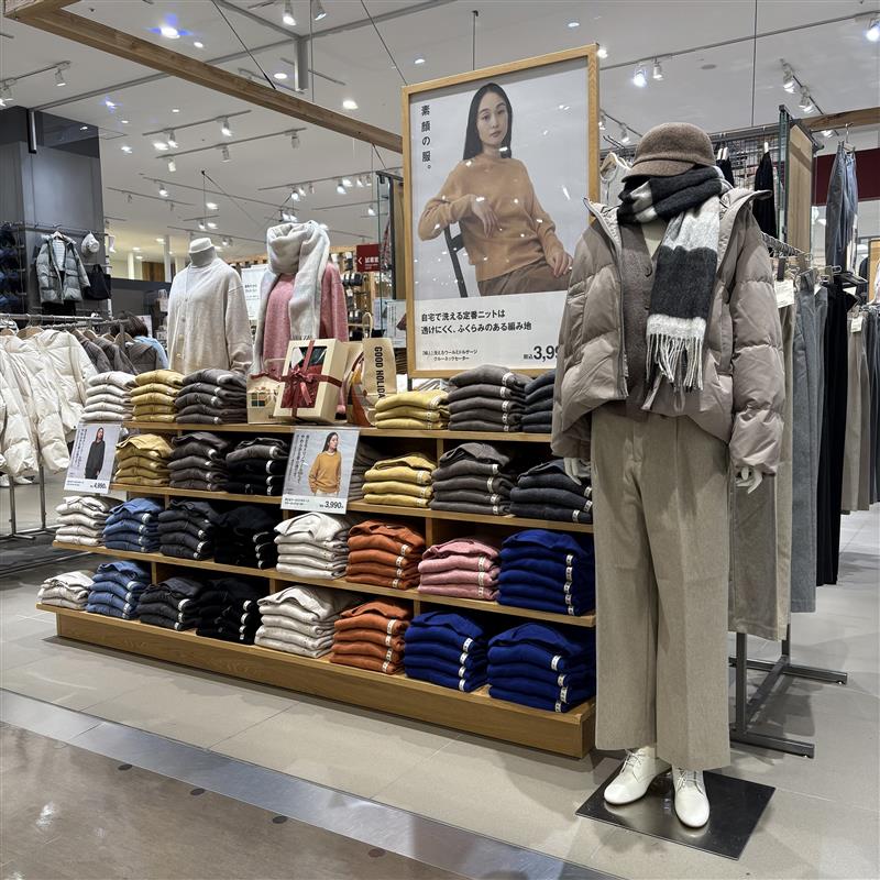 伊都セーター売場