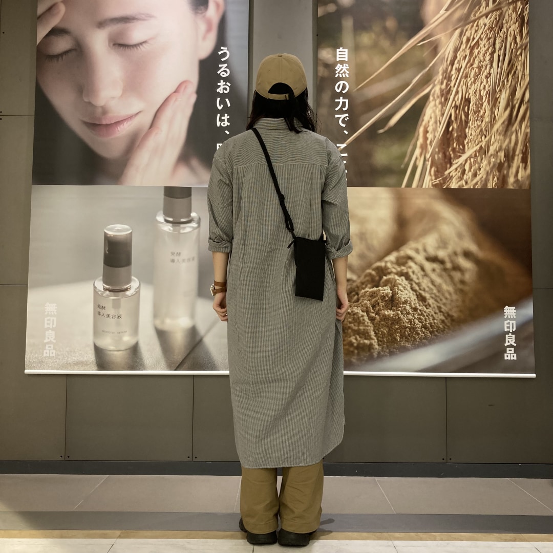 【イトーヨーカドー武蔵小金井】身長163㎝