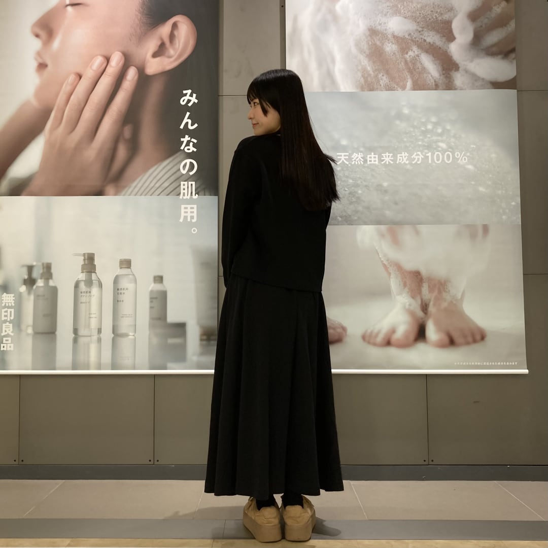 【イトーヨーカドー武蔵小金井】身長156㎝